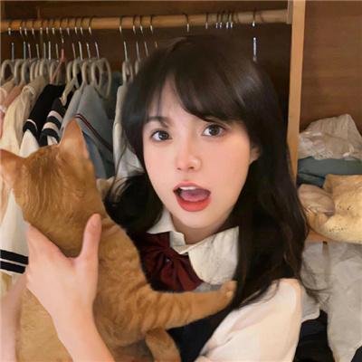背叛