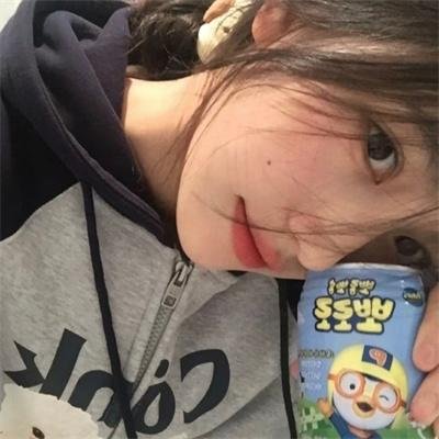 人生滑起来