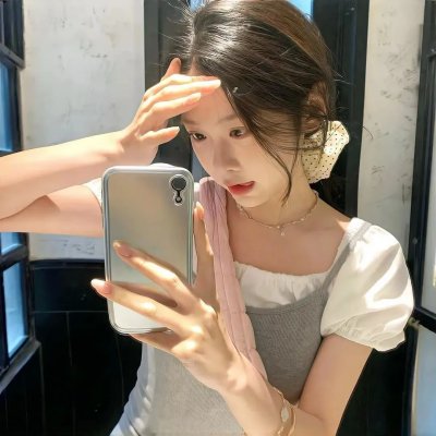 众星拱月