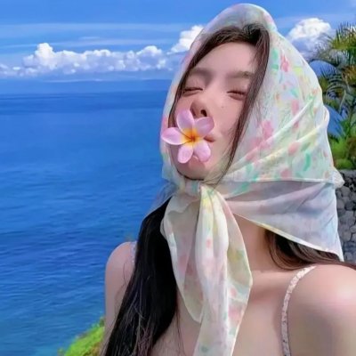 阿拉斯加人